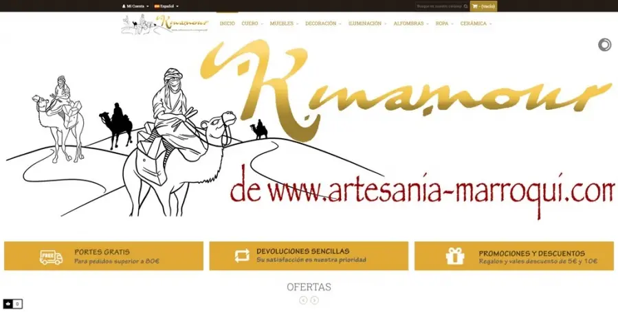 artesania marroqui